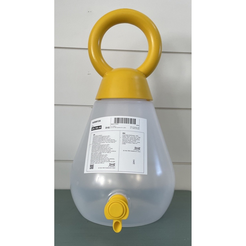 Ikea SOMMARFLOX Bright Yellow & Frosted Beverage Dispenser